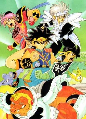 Dragon Quest Dai no Daibouken الحلقة 46