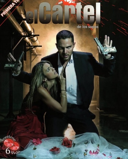 مسلسل El Cartel الموسم الاول الحلقة 33