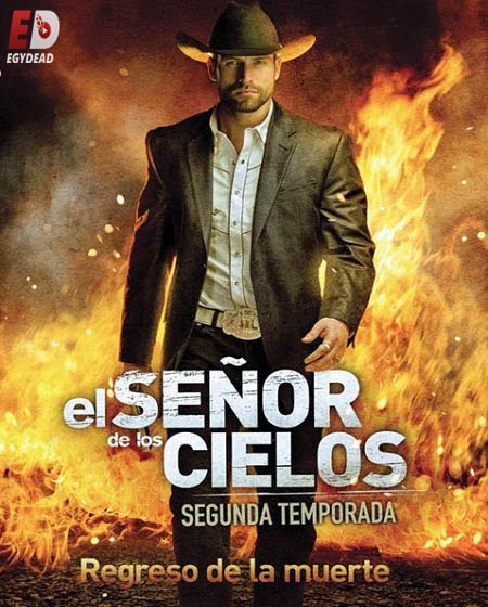 مسلسل El Señor de los Cielos الموسم الثاني الحلقة 74 مترجمة