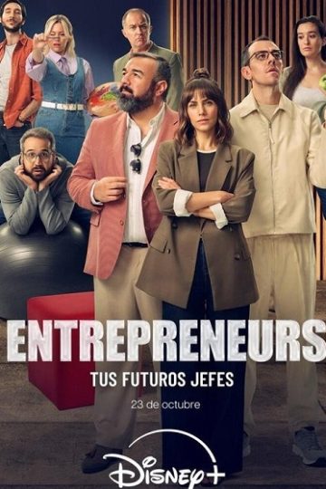 Entrepreneurs الموسم الاول الحلقة 7