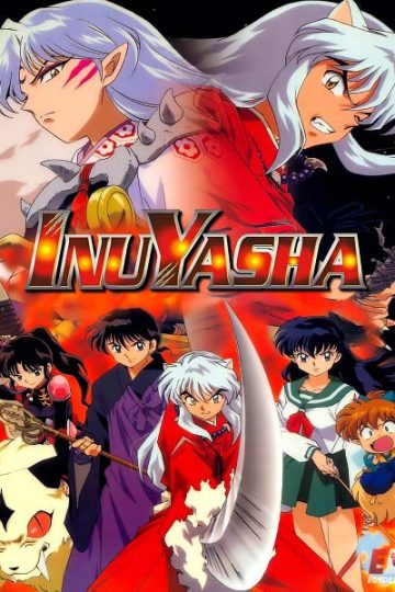 انمي InuYasha الحلقة 166