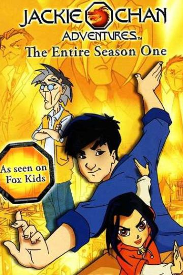 Jackie Chan Adventures الموسم الثاني الحلقة 27