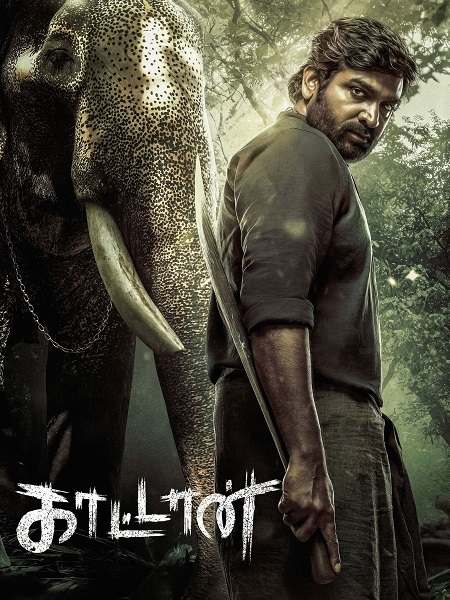 مسلسل Kaattaan الحلقة 10 مترجمة