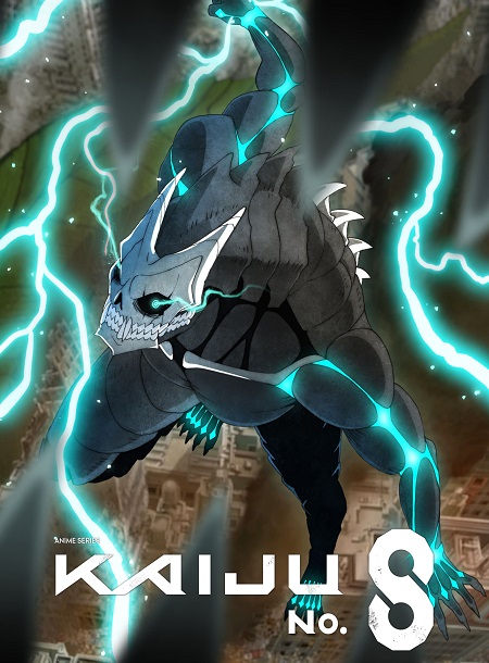 انمي Kaiju No 8 الموسم الثاني الحلقة 7 مترجمة