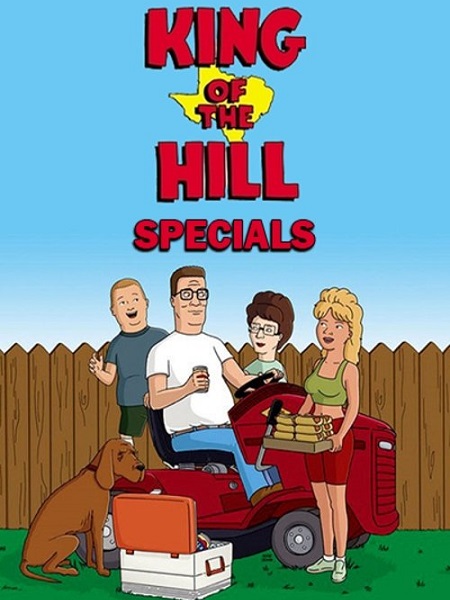 مسلسل King of the Hill الموسم الثاني الحلقة 2 مترجمة