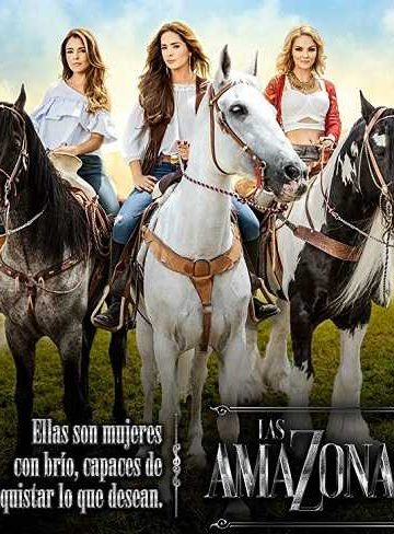 Las amazonas الحلقة 30