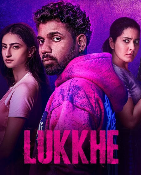 مسلسل Lukkhe الموسم الاول الحلقة 8 مترجمة
