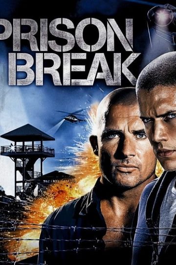 Prison Break الموسم الرابع الحلقة 23
