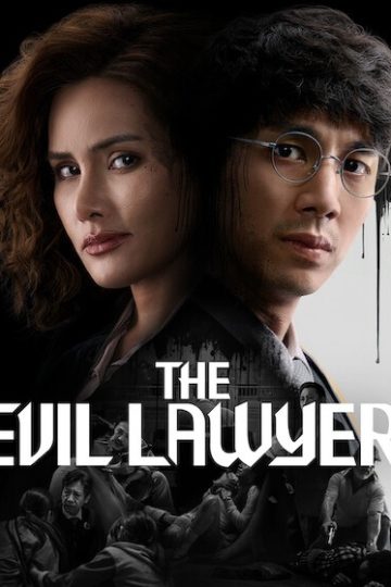 The Evil Lawyer الحلقة 8