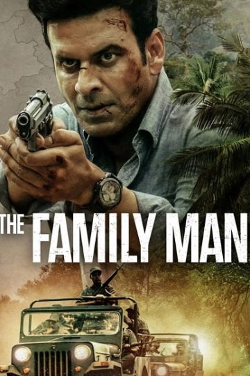 The Family Man الموسم الاول الحلقة 10