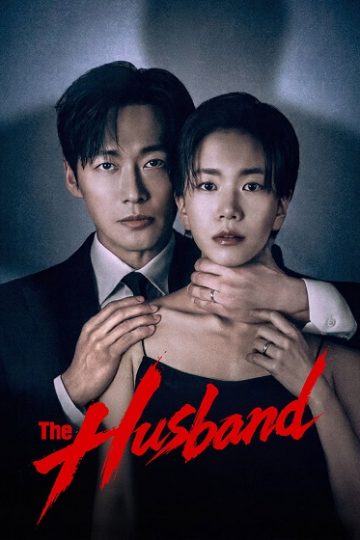 The Husband الحلقة 5