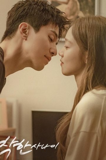 The Nice Guy الحلقة 11