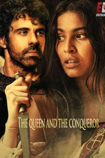 The Queen and the Conqueror الحلقة 28