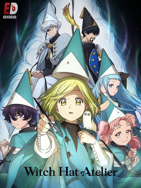 Witch Hat Atelier