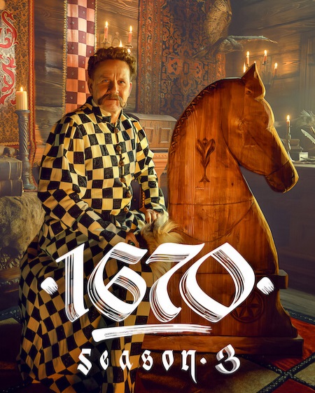 مشاهدة مسلسل 1670 الموسم الثالث 3 الحلقة 8