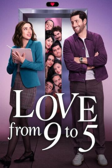 Amor de oficina الموسم الأول 1 الحلقة 1