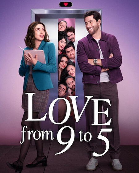مشاهدة مسلسل Amor de oficina الموسم الأول 1 الحلقة 2