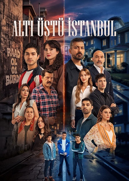 مشاهدة مسلسل اسطنبول راسا على عقب الحلقة 10