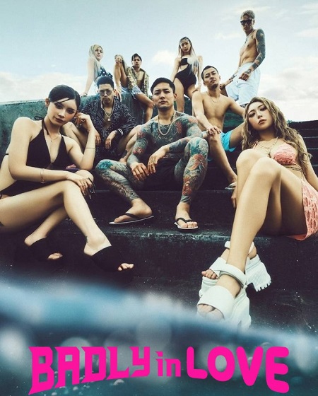 مشاهدة مسلسل Badly in Love الموسم الثاني 2 الحلقة 2