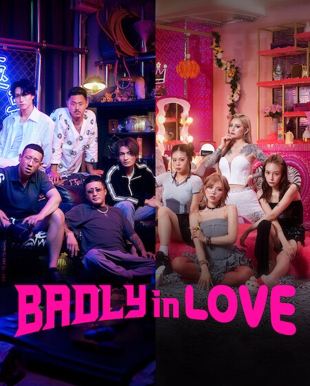 مشاهدة مسلسل Badly in Love الموسم الأول 1 الحلقة 7