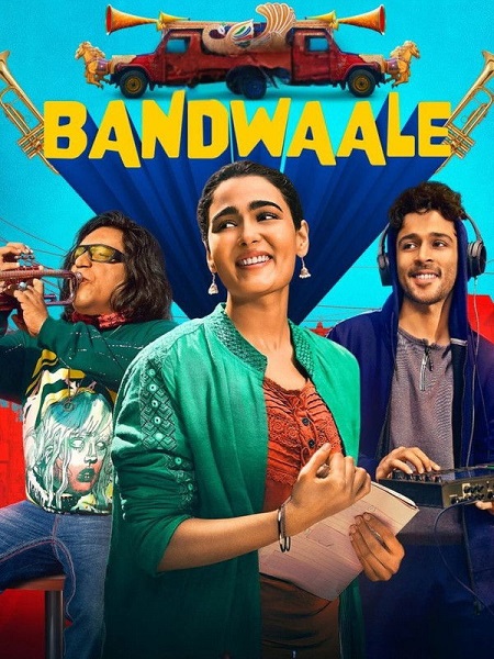 مشاهدة مسلسل Bandwaale الموسم الأول 1 الحلقة 6