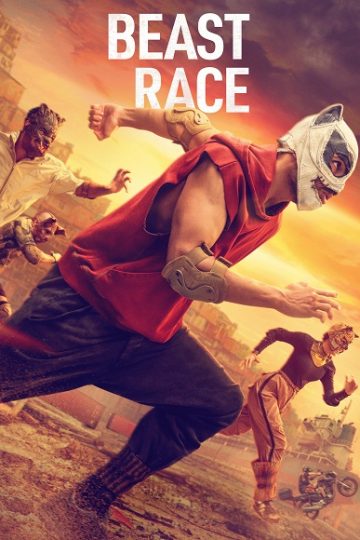 Beast Race ( 2026 )