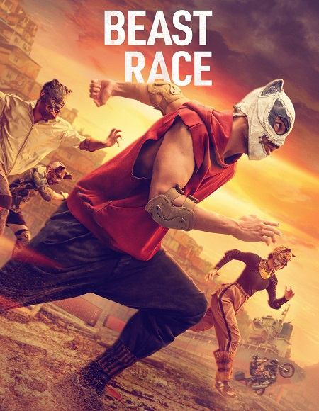 مشاهدة فيلم Beast Race 2026 اون لاين