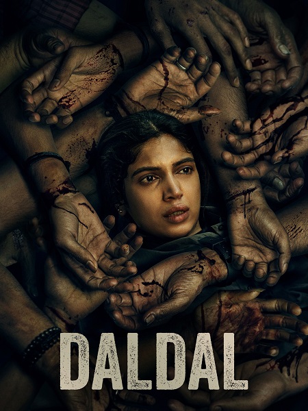 مشاهدة مسلسل Daldal الموسم الأول 1 الحلقة 2