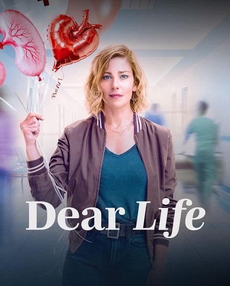 مشاهدة مسلسل Dear Life الموسم الأول 1 الحلقة 4
