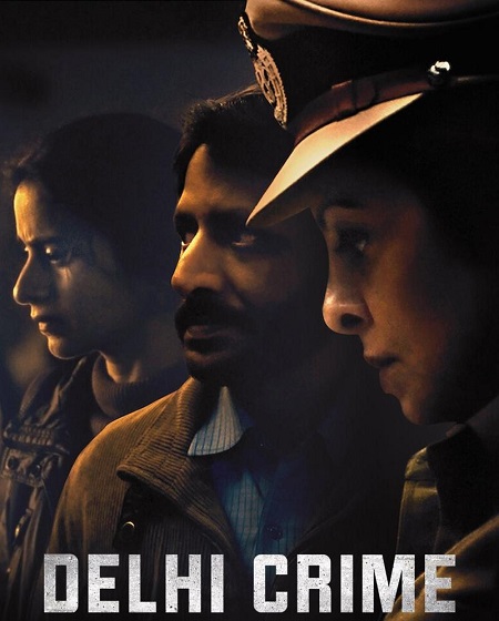 مشاهدة مسلسل Delhi Crime الموسم الأول 1 الحلقة 1