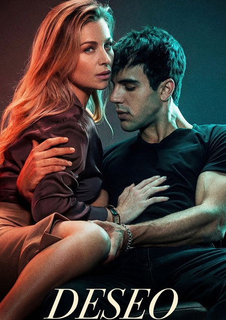 مشاهدة فيلم Desire 2026 اون لاين