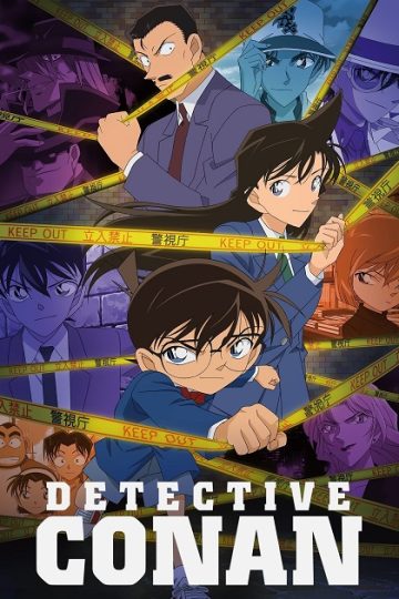 Detective Conan الحلقة 1191