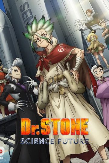 Dr. Stone الموسم الرابع 4 الحلقة 28