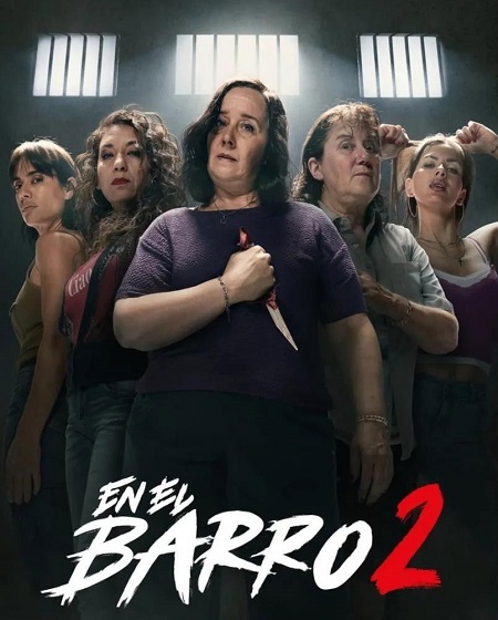 مشاهدة مسلسل En el barro الموسم الثاني 2 الحلقة 2