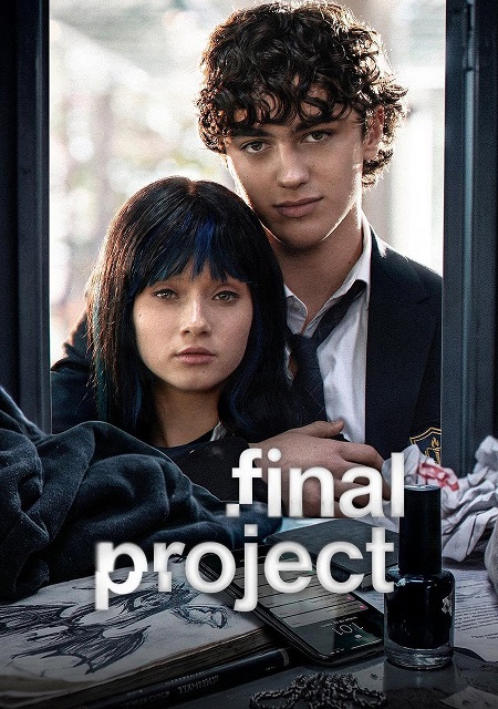 مشاهدة مسلسل Final Project الموسم الأول 1 الحلقة 19