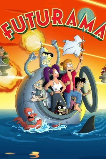 Futurama الموسم 14 الحلقة 4