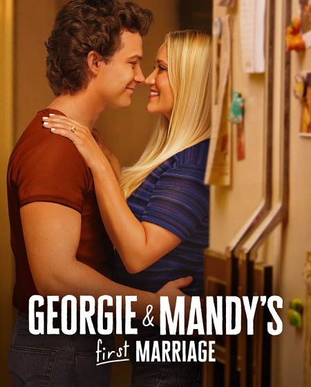 مشاهدة مسلسل Georgie and Mandy’s First Marriage الموسم الثاني 2 الحلقة 15