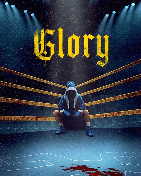 مشاهدة مسلسل Glory الموسم الأول 1 الحلقة 1