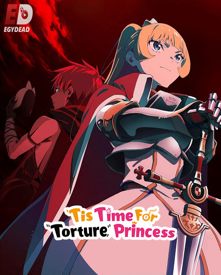 مشاهدة مسلسل Himesama Goumon no Jikan desu الموسم الثاني 2 الحلقة 1