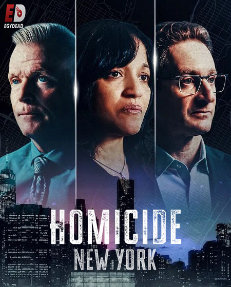 مشاهدة مسلسل Homicide الموسم الثالث 3 الحلقة 3