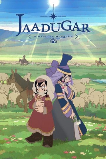 Jaadugar الحلقة 8