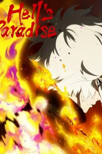 Jigokuraku الموسم الثاني 2 الحلقة 3