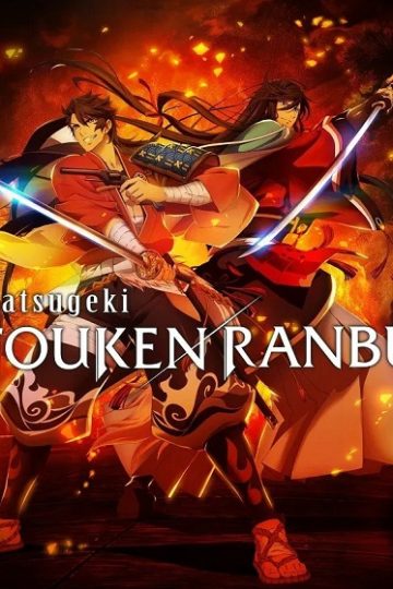 Katsugeki Touken Ranbu الحلقة 10