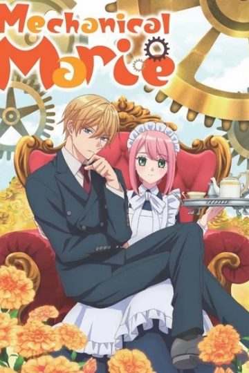 Kikaijikake no Marie الحلقة 12