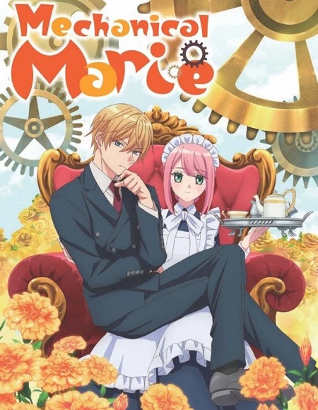 مشاهدة مسلسل Kikaijikake no Marie الحلقة 12