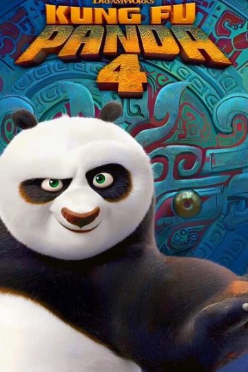 كونغ فو باندا 4 مدبلج بالمصري ( 2024 )