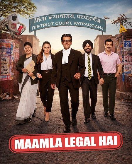 مشاهدة مسلسل Maamla Legal Hai الموسم الثاني 2 الحلقة 2