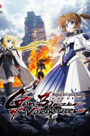 Mahou Shoujo Lyrical Nanoha Exceeds الحلقة 7