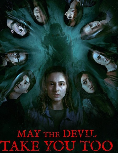 مشاهدة فيلم May the Devil Take You 2 2020 اون لاين