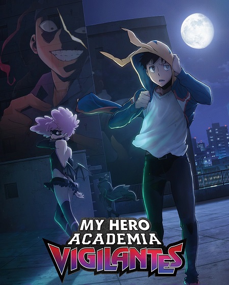 مشاهدة مسلسل MHA Vigilantes الموسم الثاني 2 الحلقة 5